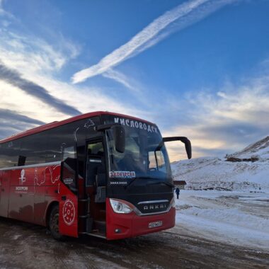 Для автобусных экскурсий