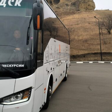 Для автобусных экскурсий