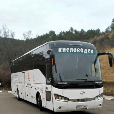 Для автобусных экскурсий
