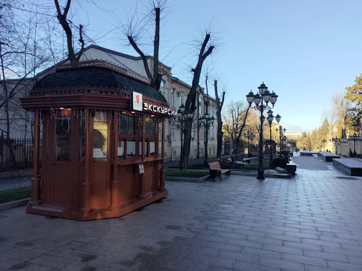 Киоск на пр. Ленина, 22