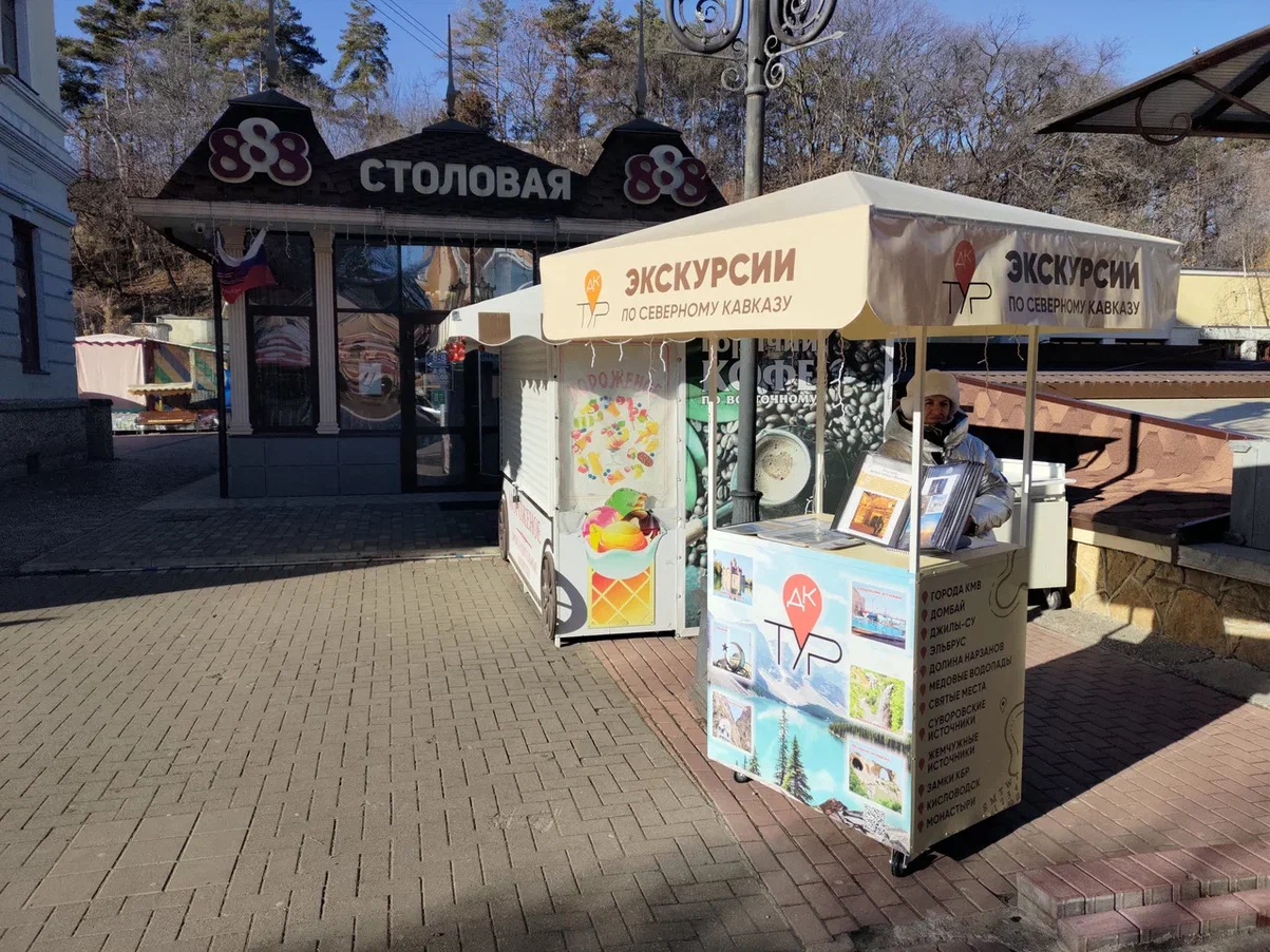Точка продаж на Курортном бульваре, 10
