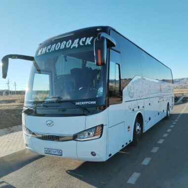 Для автобусных экскурсий