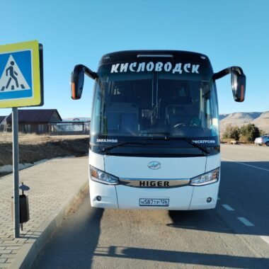 Для автобусных экскурсий
