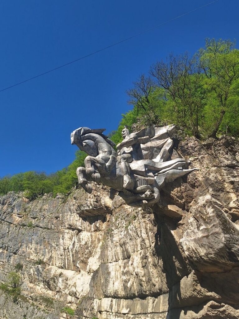 Северная Осетия