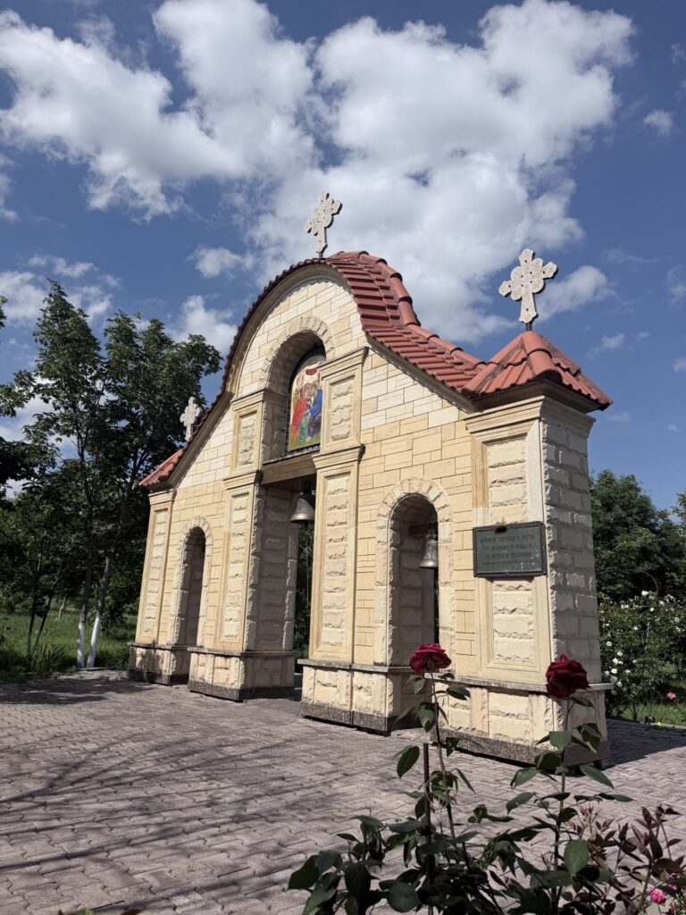 Ессентуки и святые места